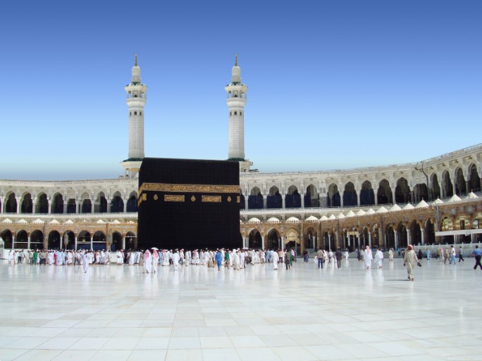 Umrah packages 2025