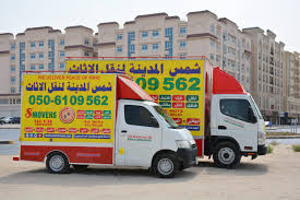 نقل اثاث ابوظبي
